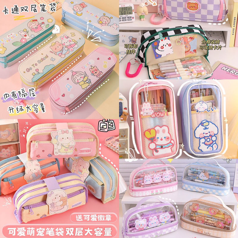 

Kotak Pensil Anak/ Tempat Pensil Anak Lucu 3D Bahan Anti Air PREMIUM