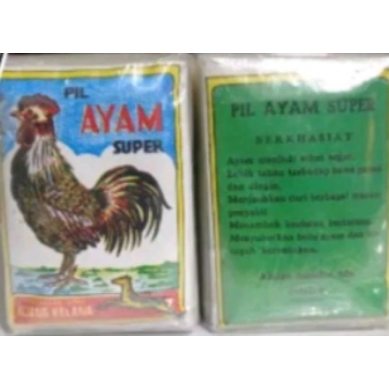 

KIJANG KELANA PIL AYAM SUPER 1bungkus isi 10 pil