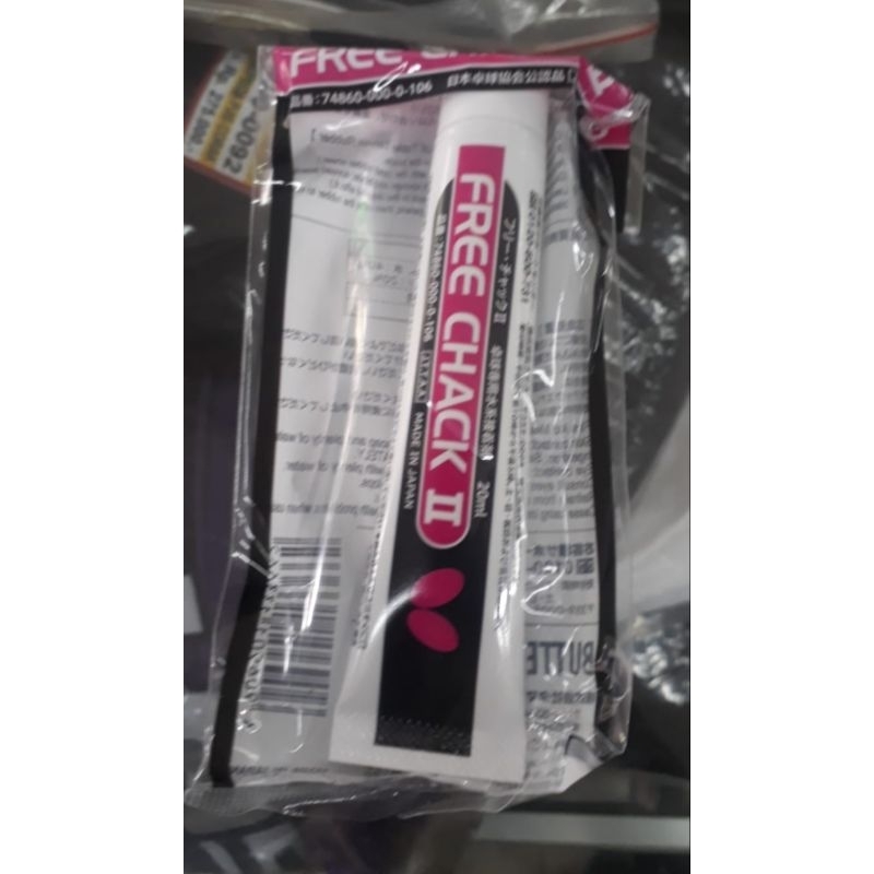 

Butterfly Free Chack II Glue 20 ML