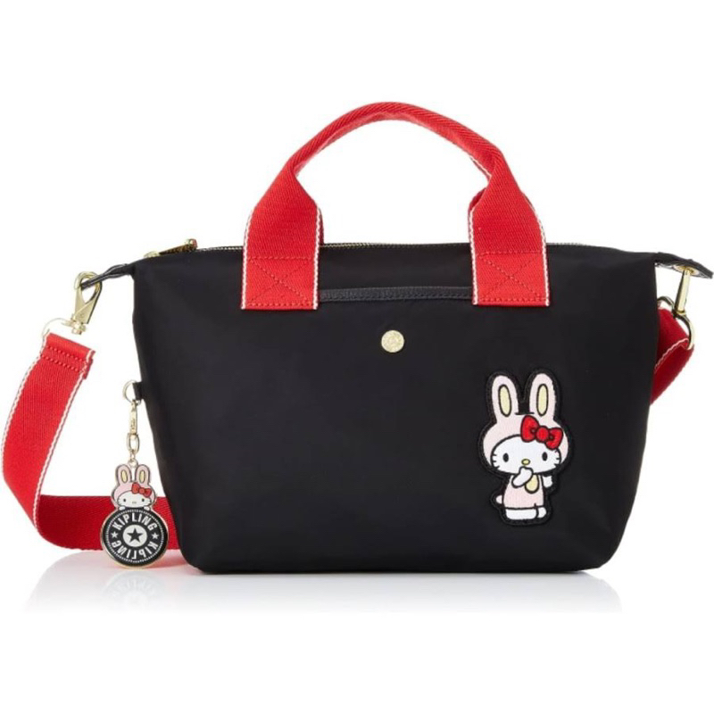 KIPLING Hello Kitty Lunar Rabbit Year Collection - Kala Mini Tote Bag | preloved