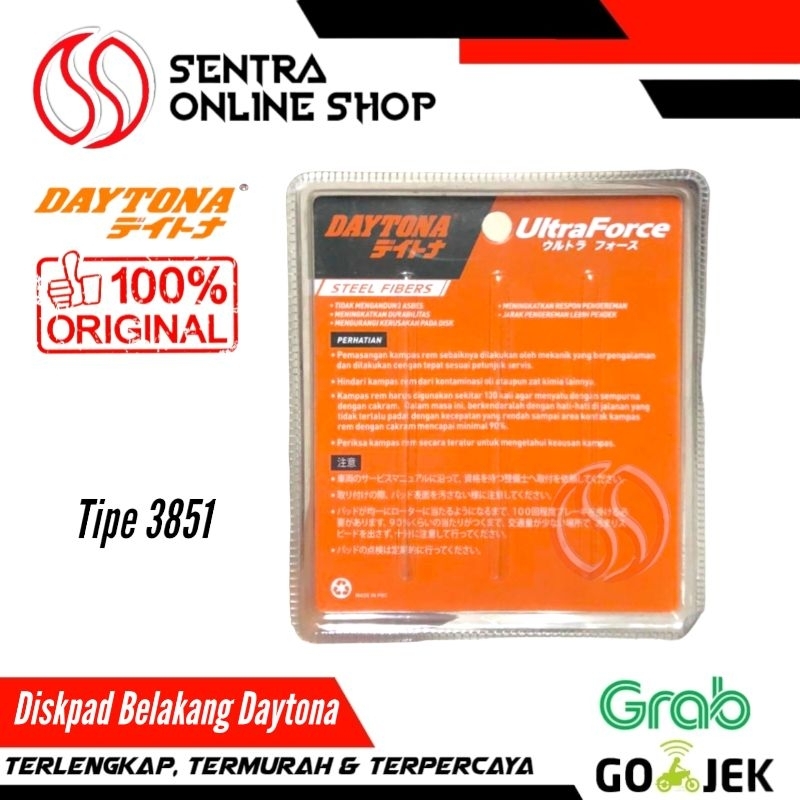 Diskpad kampas rem belakang r25 r 25 xmax x max mt25 mt 25 daytona 3851