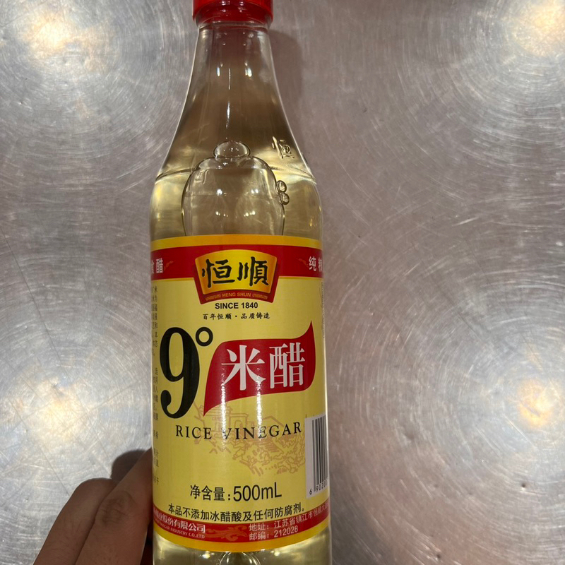 

Cuka beras 9 derajat mi cu 米醋 500ml
