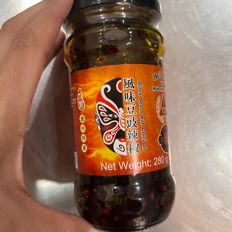 

Sambal tausi / feng wei dou chi la jiao 風味豆豉辣椒