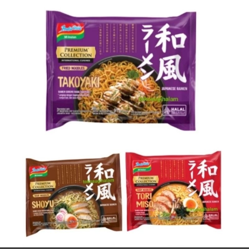 

Indomie Premium Collection Japanese Ramen Mie Kuah Instan Shoyu Rasa Ayam 86g