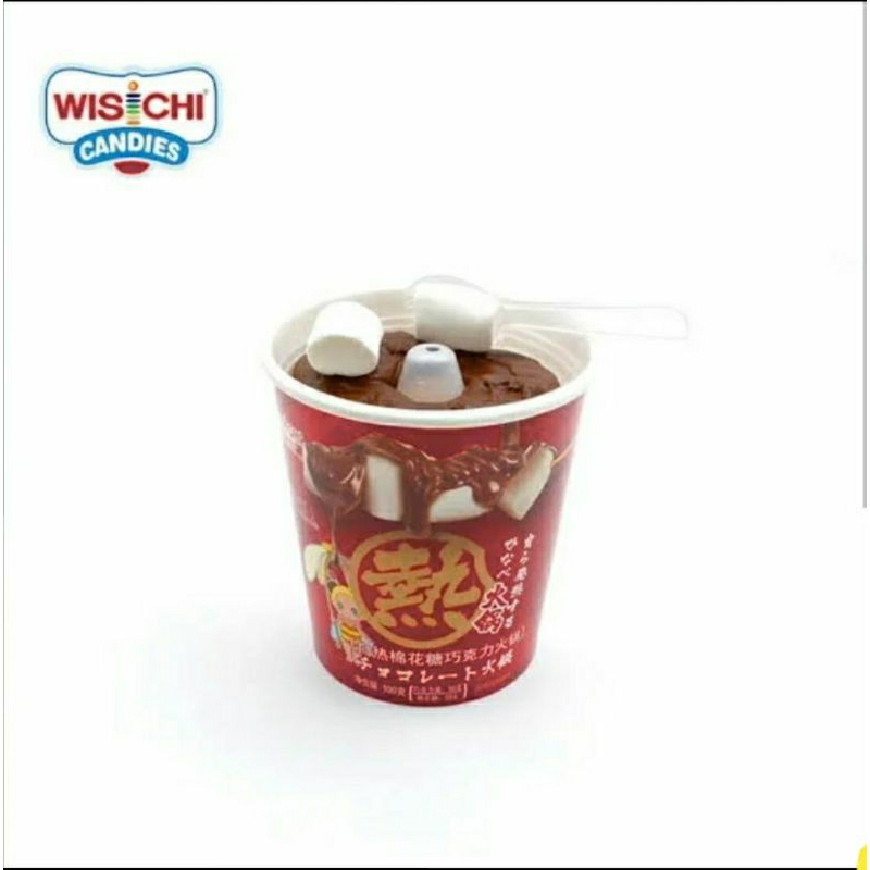 

WISCHI Chocolate Flavor Marshmallow