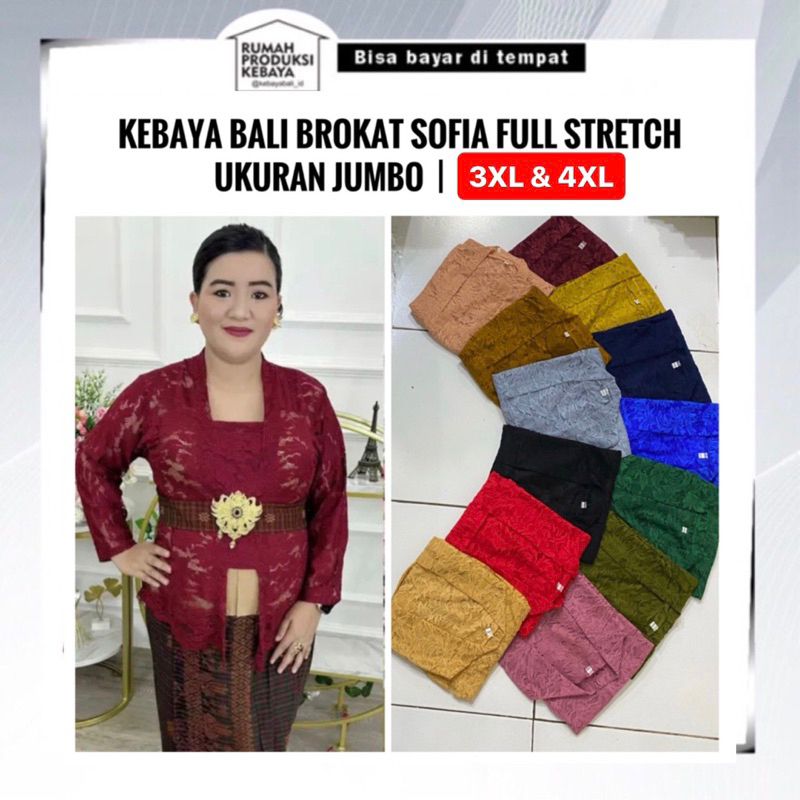 Kebaya / Kebaya bali / Kebaya brokat sofia bed / Kebaya brokat / Brokat strait melar / Baju bali