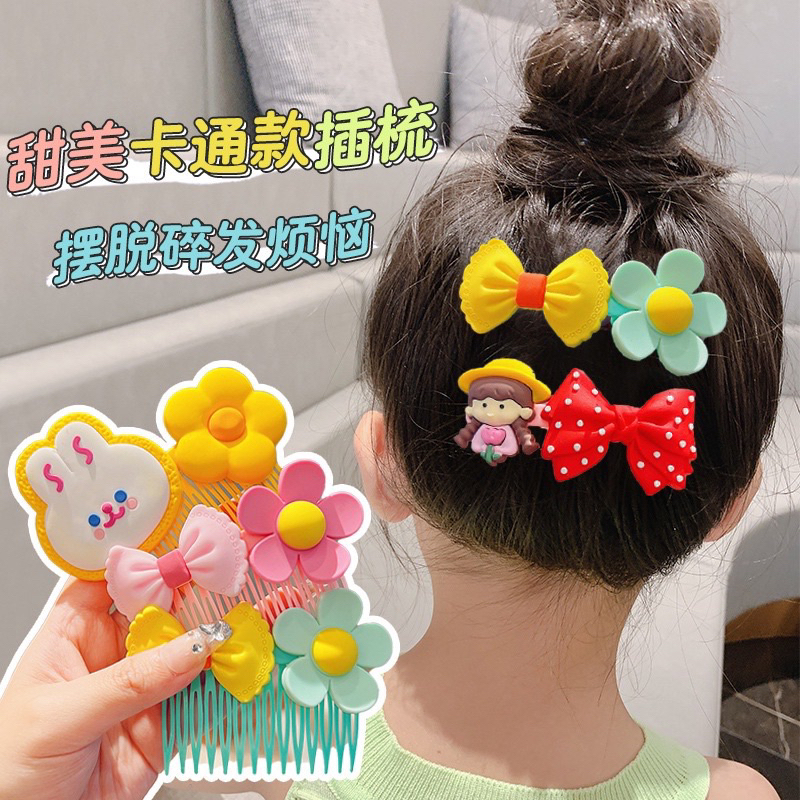 Korean Hair accessories Sirkam anak import lucu