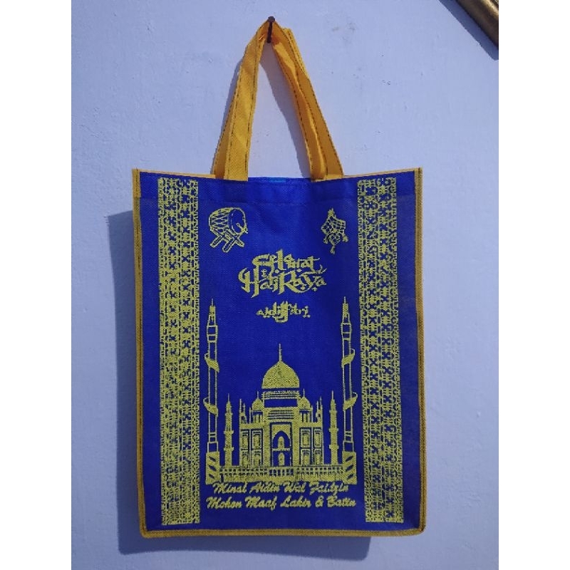 [1 LUSIN 12 PCS] TAS PARCEL IDUL FITRI, TAS PARSEL LEBARAN, GOODIEBAG PARCEL