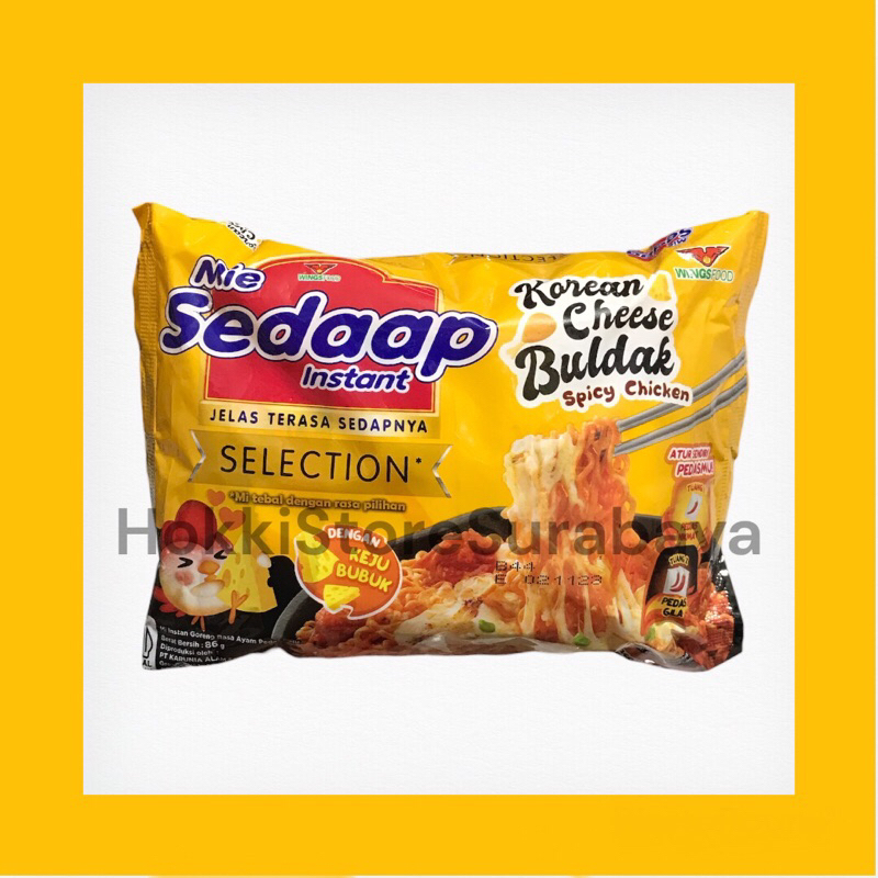 

Mie Sedaap Korean Cheese Buldak