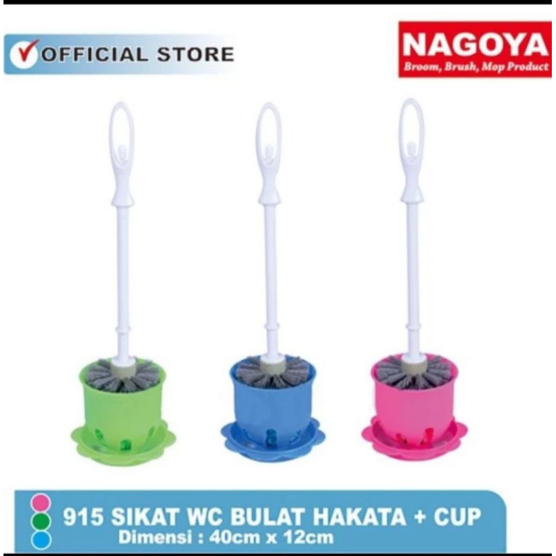 Sikat WC Bulat HAKATA + Cup Nagoya 915