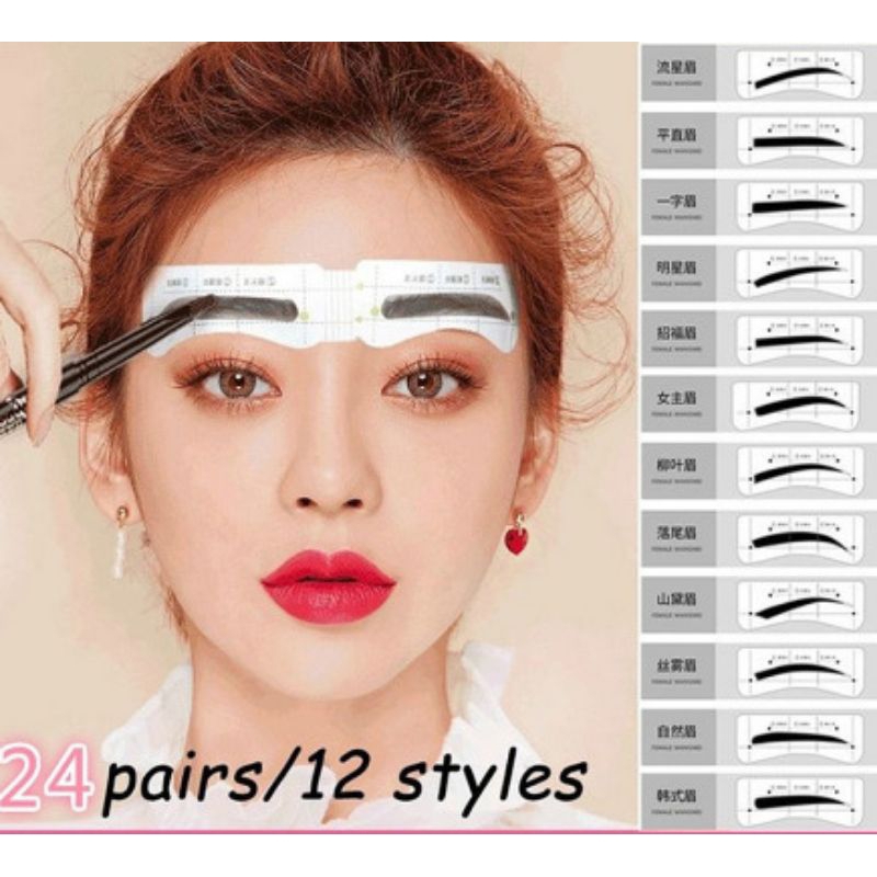 DHIOSHOPI - 24 Pasang / Set Kartu Cetakan Alis Adjustable Untuk Makeup / Kosmetik Wanita