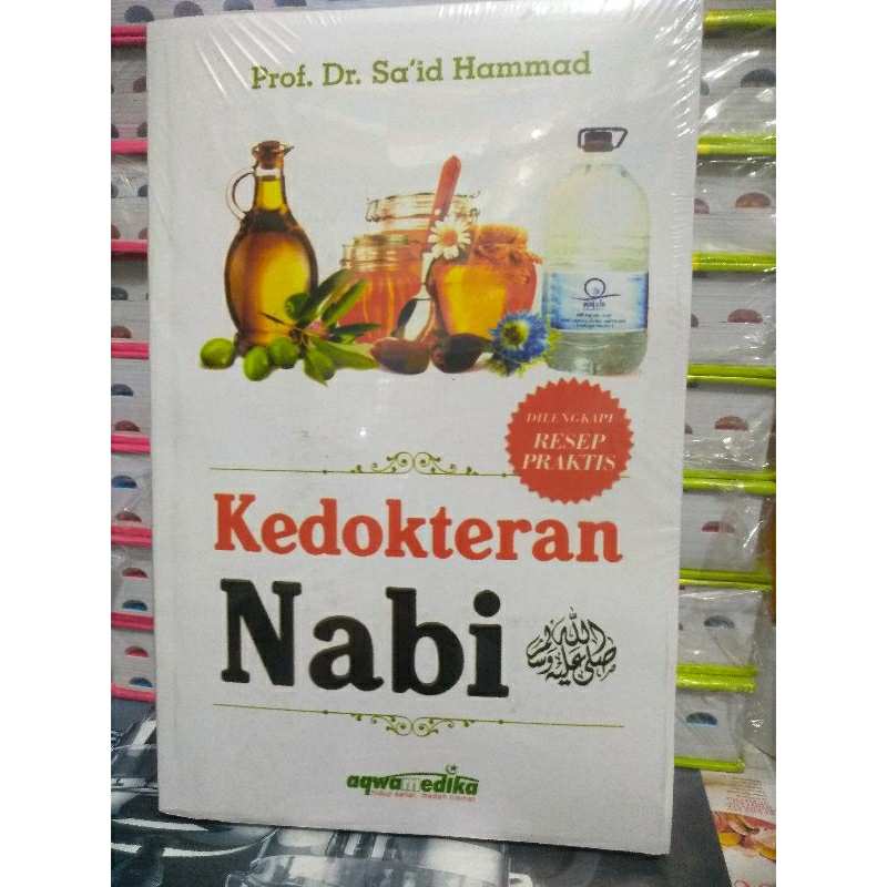 BUKU KEDOKTERAN NABI DILENGKAPI RESEP PRAKTIS