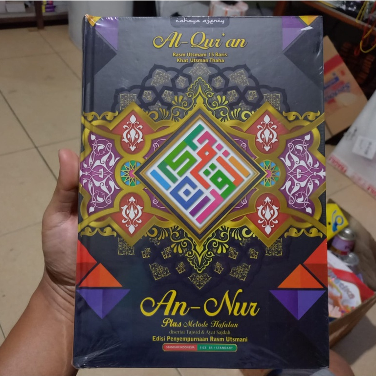 Al Qur'an An Nur Size B5 Besar