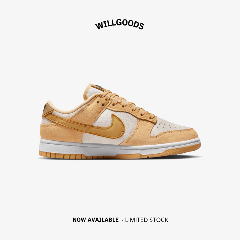 Nike Dunk Low Lx Celestial Wheat Gold Sail Women Original Resmi BNIB