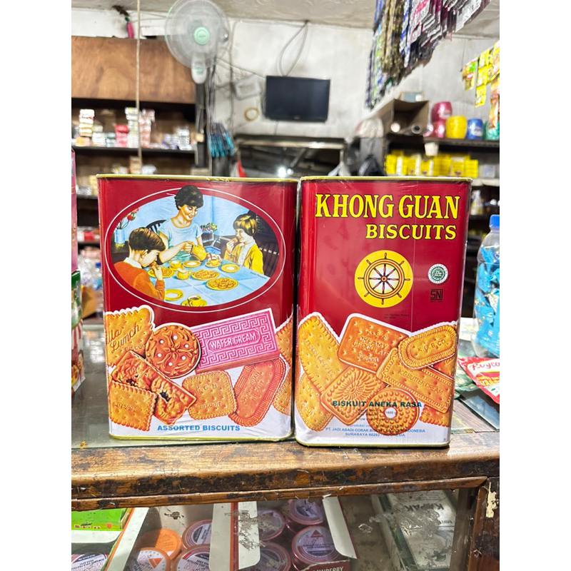 KHONG GUAN