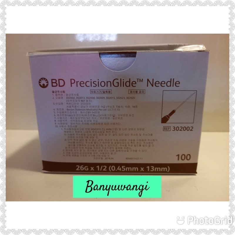 Needle 26  BD