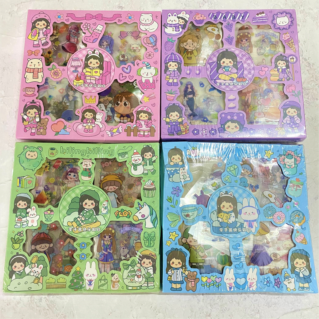 

STICKER BOX BESAR ISI 100 LUCU STIKER MUMU BESAR