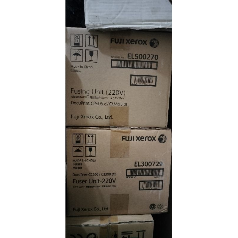 FUJI XEROX FUSING UNIT 220 V Docuprint Cp405 d / Cm405 df