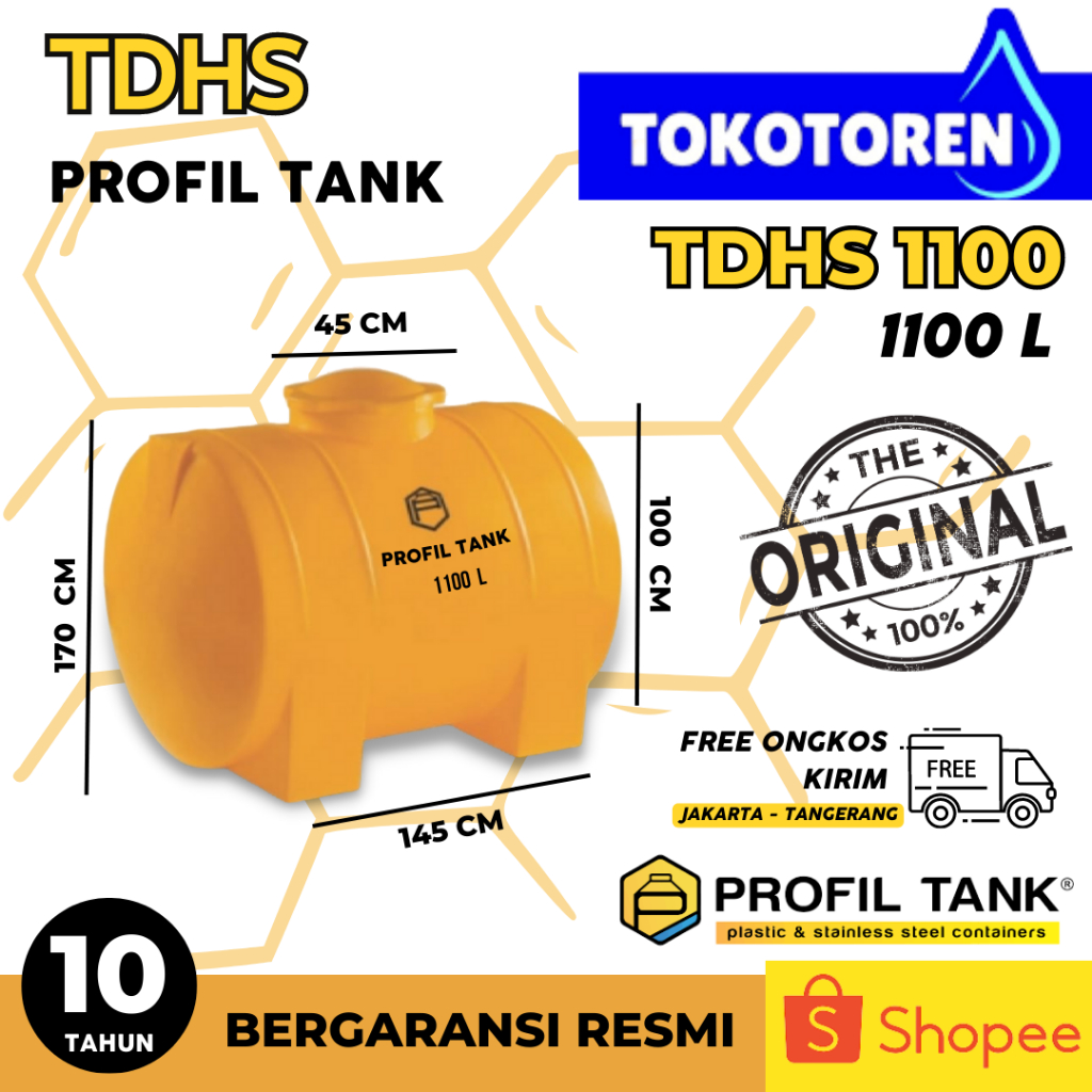PROFIL TANK TDHS 1100 LITER TANK GARANSI RESMI