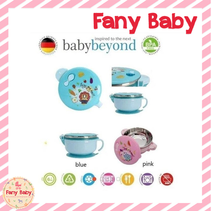 BABY BEYOND STAINLESS STEEL WARMING BOWL [ BB1029 ]