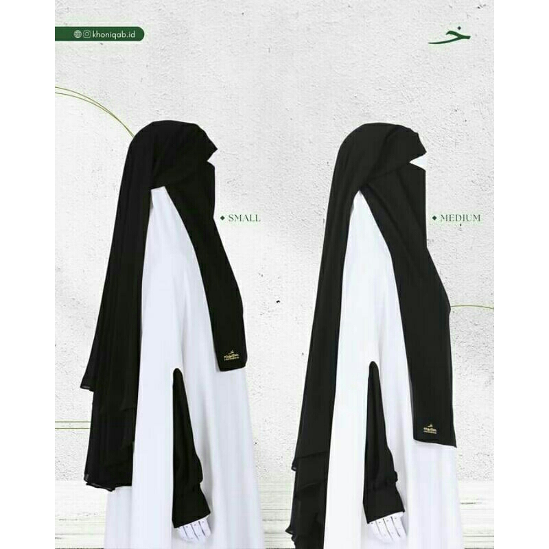 Niqab Zaheen Jetblack Khadijah Indonesia Niqab Yaman Poni