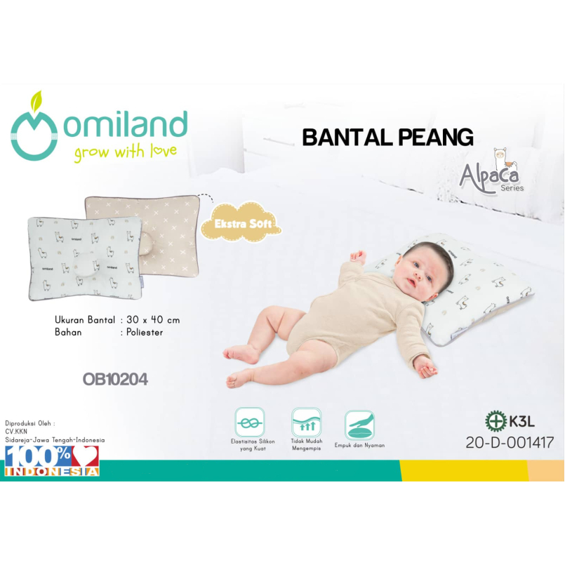 Omiland Bantal Peang Alpaca Series - OB 10201 - 4