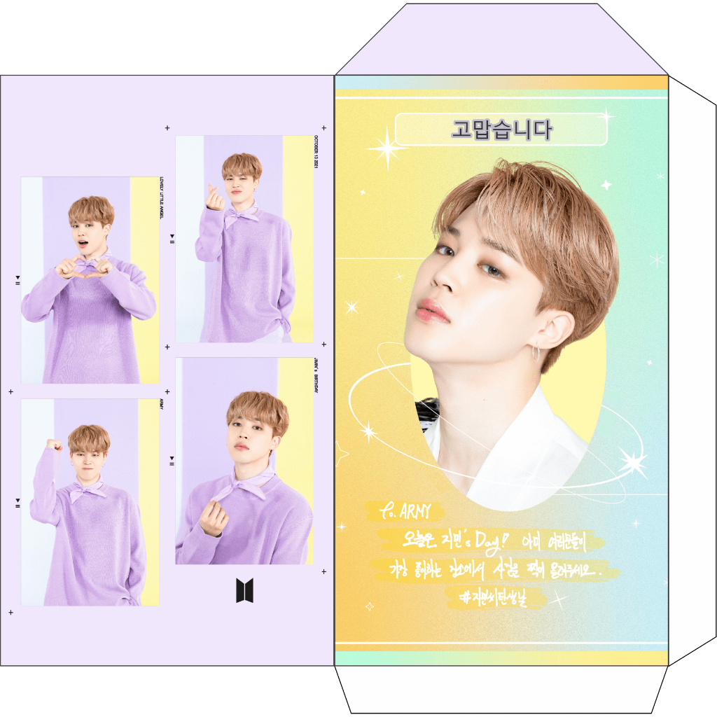 

Angpau Amplop Lebaran Amplop BTS Premium Amplop Nikahan Amplop BTS Viral (Tema 7)