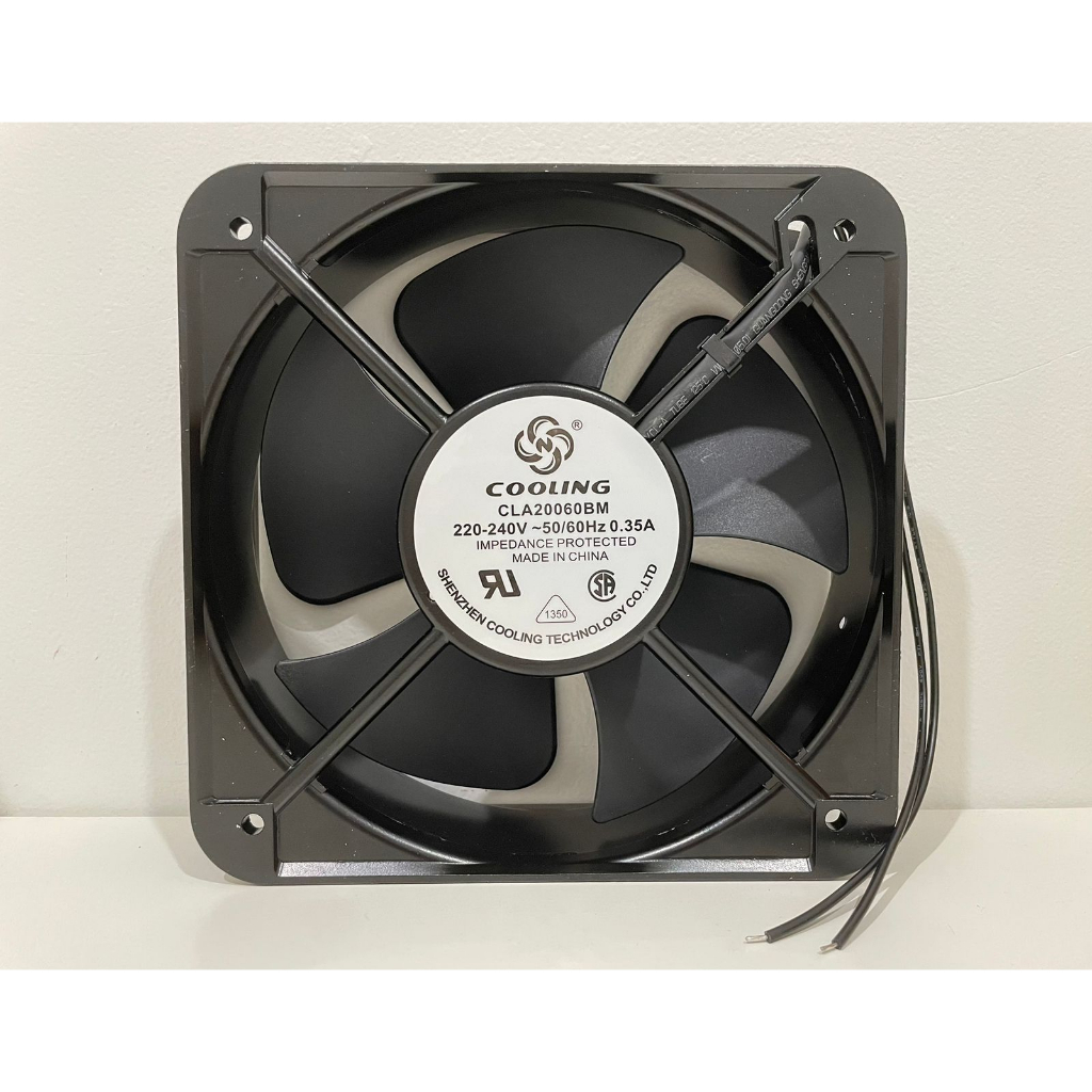 Kipas AC 220V 20x20 cm / Fan AC 220 Volt 20 cm tebal 6 cm AC 220V 8 inch / 8&quot;