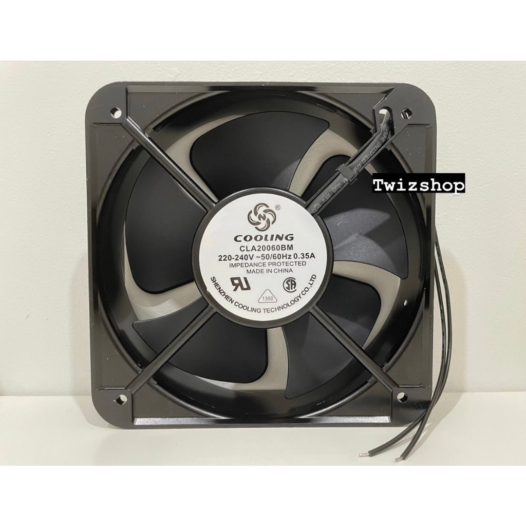 Kipas AC 220V 20x20 cm / Fan AC 220 Volt 20 cm tebal 6 cm AC 220V 8 inch / 8&quot;