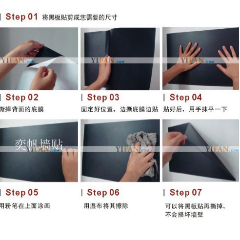 

BISA COD Papan Tulis Tinggal Tempel Self Adhesive / Sticker Papan Tulis