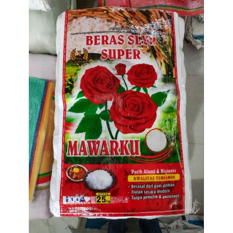 KARUNG BERAS LAMINASI 25 KG (50pcs)