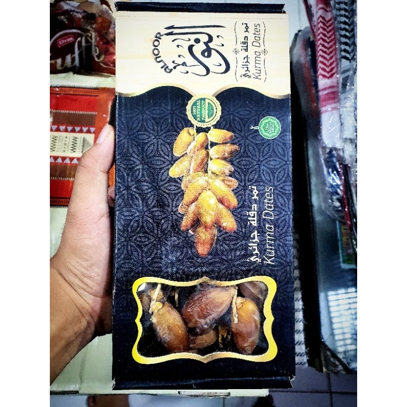 

KURMA ARAB DATES!