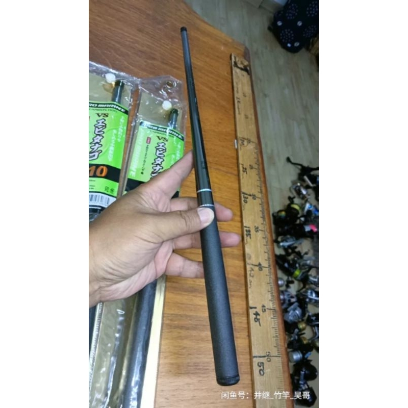 Joran tegek micro fishing tanago jepang Promarine vs