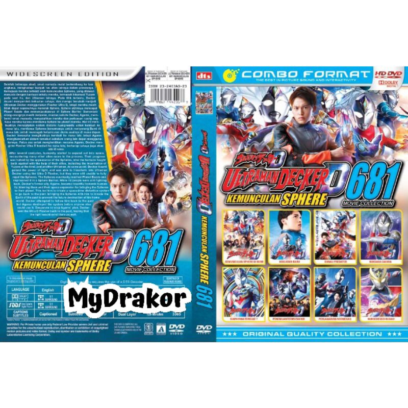 kaset film Ultraman Decker D Kemunculan Sphere 8 in 1 Movie Collection