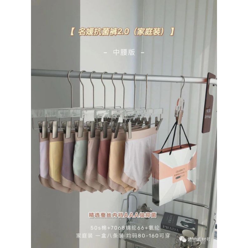 CD Import Antibakteri Pastel Colourful isi 8