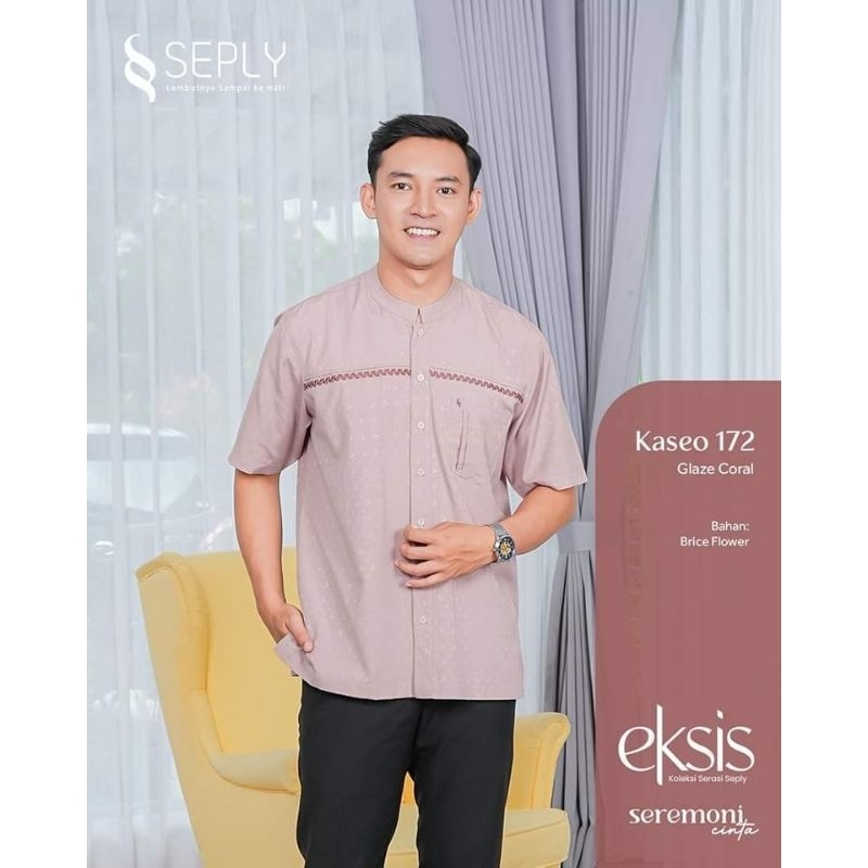Eksis 205 Seply