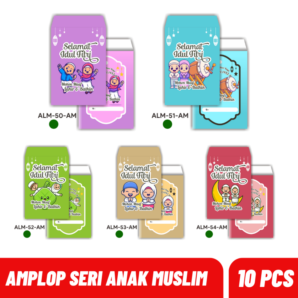 

PROMO AMPLOP LEBARAN MEDIUM TEMA ANAK MUSLIM - TERMURAH