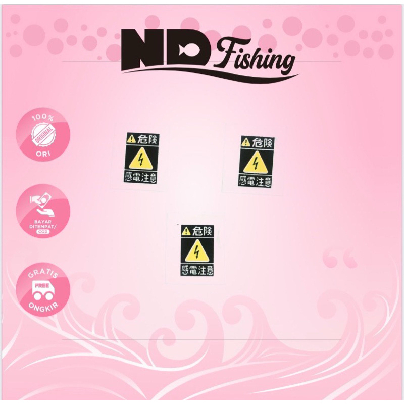 Sticker decal shimamo lesath ltd - decal joran