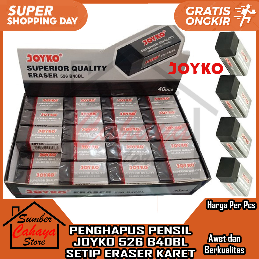 

PENGHAPUS PENSIL JOYKO HITAM 526 B40BL ERASER STIP SETIP JOIKO HAPUSAN KARET PEMADAM GORESAN PENCIL BERSIH UJIAN EXAM KECIL MINI APUSAN PENGHILANG BEKAS TULISAN TULIS SALAH ANAK SEKOLAH BELAJAR KANTOR TIPEX TIP EX X TIP EKS TIPEKS 526B40BL