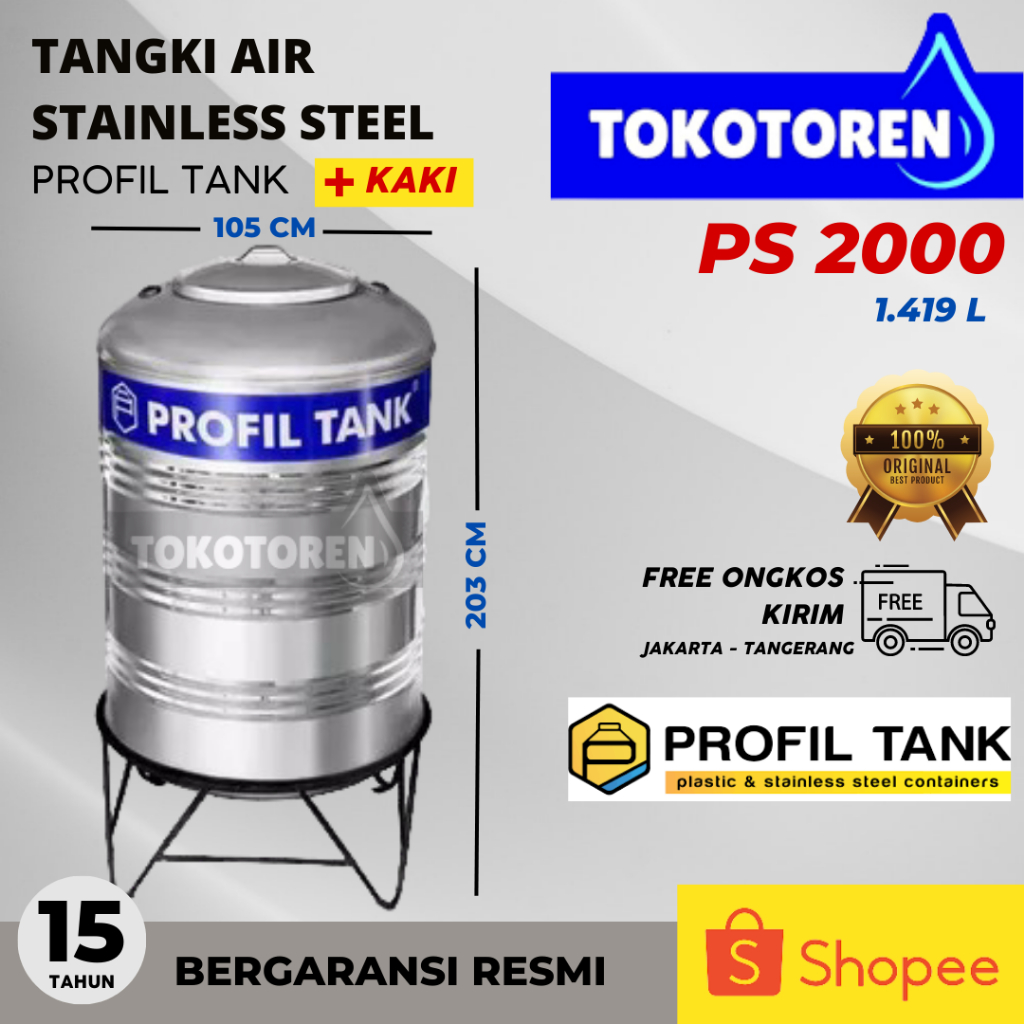 TOREN / TANGKI AIR STAINLESS PROFIL TANK PS 2000 + KAKI GARANSI RESMI