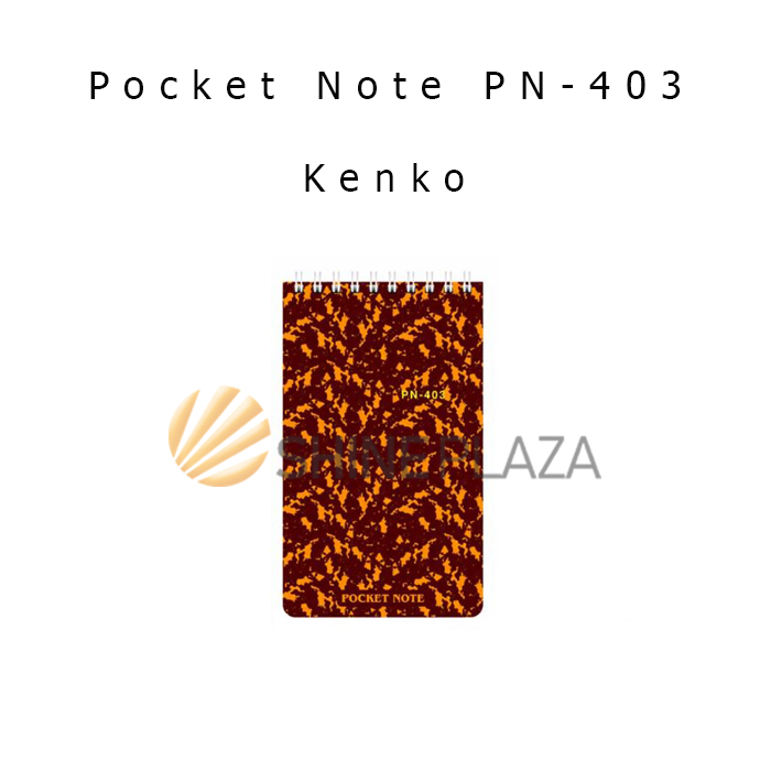 

Buku Notes Kecil Kenko - Pocket Note Kenko PN-403