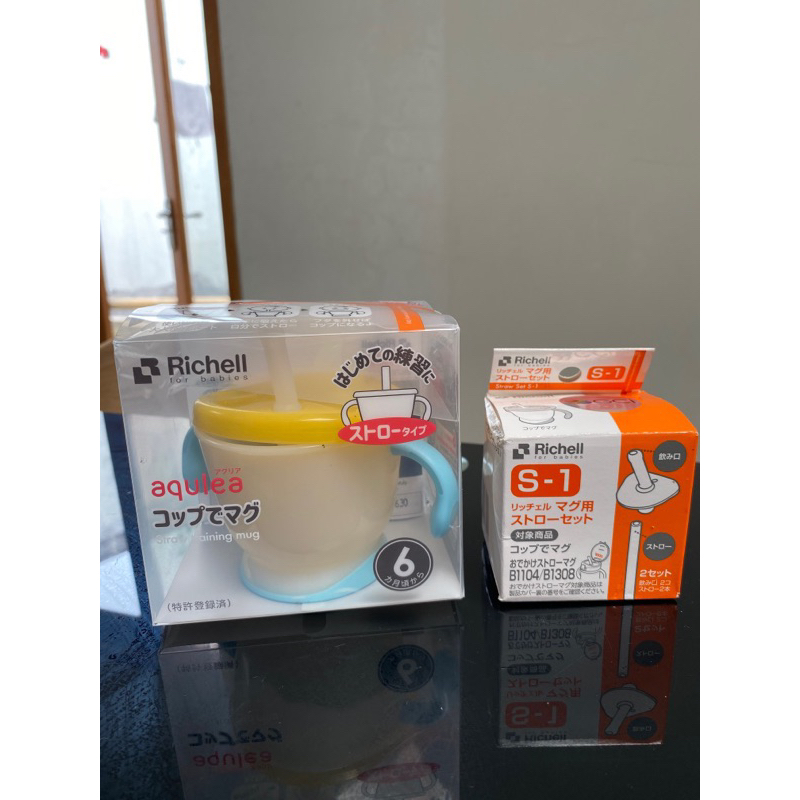 Preloved richell AQ straw