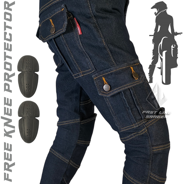 CELANA JEANS WANITA CARGO PANJANG FAST LINE FUMAKILLA STREACH FREE PROTECTOR LUTUT PREMIUM