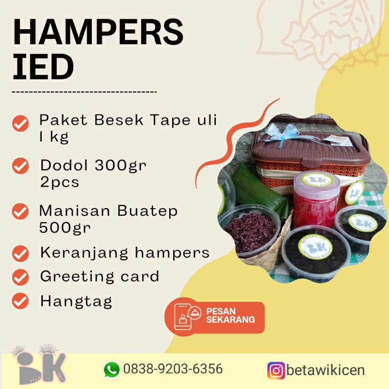 

Hampers