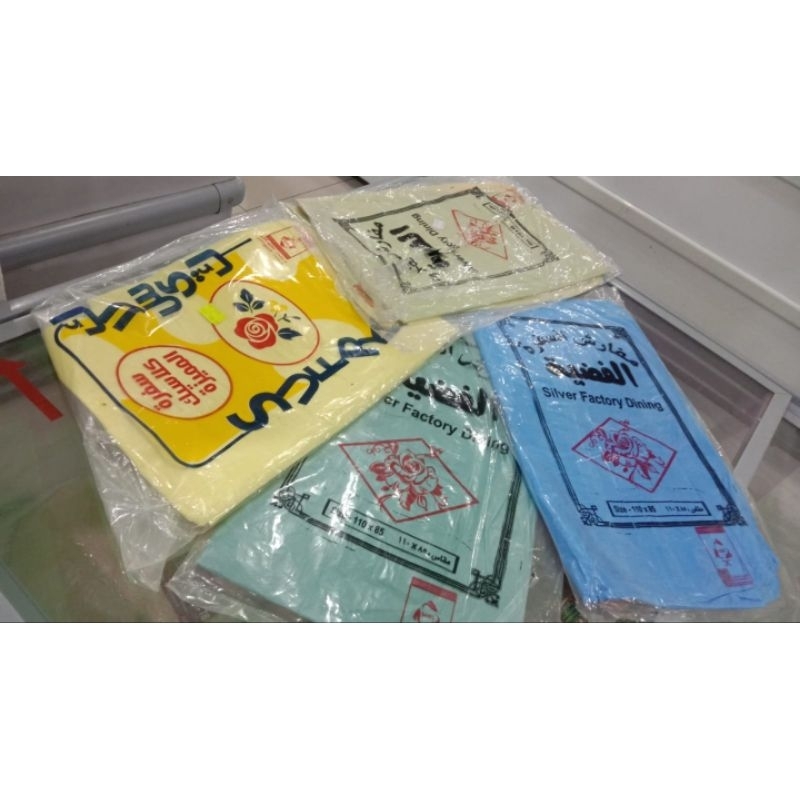 Sufra / Sufrah / Table Cover / alas meja makan ukuran 110x85