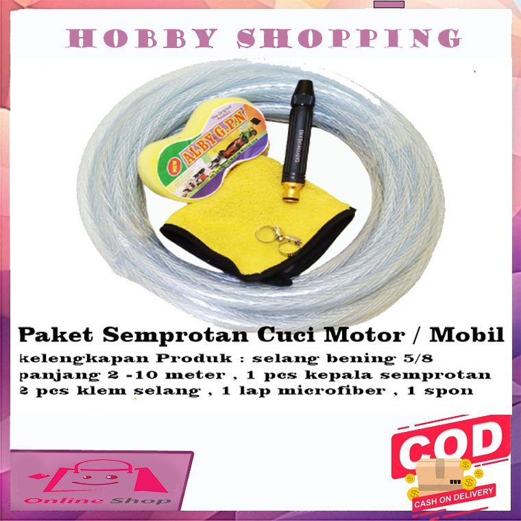 Selang Air Bening Ukuran 5/8 Inch - Semprotan Air Semprotan Cuci Mobil Motor Taman / Hoze Nozzle selang untuk cuci motor