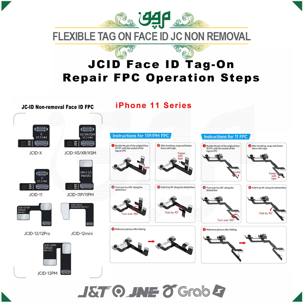 Velopiii67 Fleksibel Tag On Face Id Non Removal X-15Pm / Flex Tag On Face Id Jc Id Original