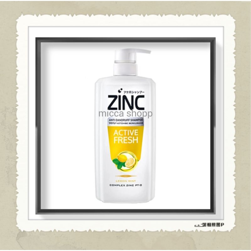 Zinc shampoo pump 680ml jumbo / shampoo zinc / shampoo anti ketombe / shampo / shampoo