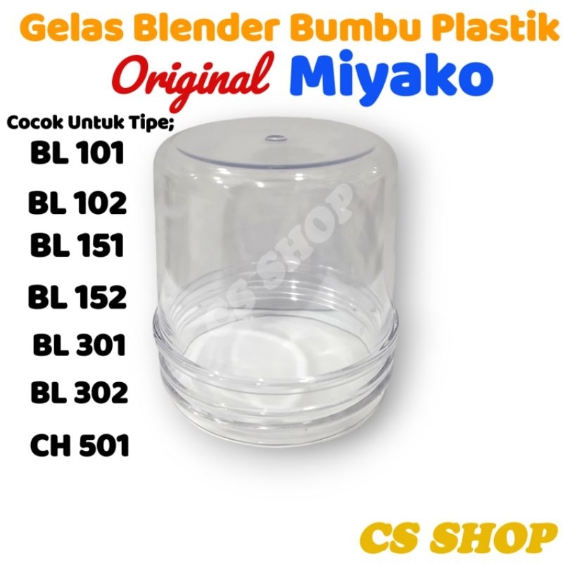 GELAS BLENDER BUMBU KERING PLASTIK+PISAU MOUNTING BUMBU MIYAKO ORIGINAL/DRY MILL SET PLASTIK GELAS+PISAU/GELAS BUMBU KERING MIYAKO UNTUK TYPE BL 101,BL 102,BL 151,BL 152,BL 301,BL 301,BL 501