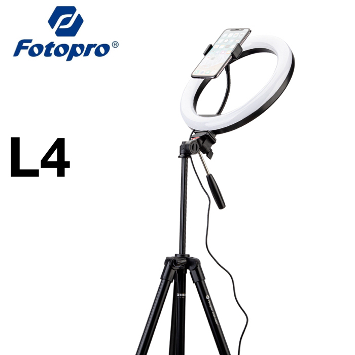 fotopro l4 tripod ringlight ring light with flexible holder hp tripod